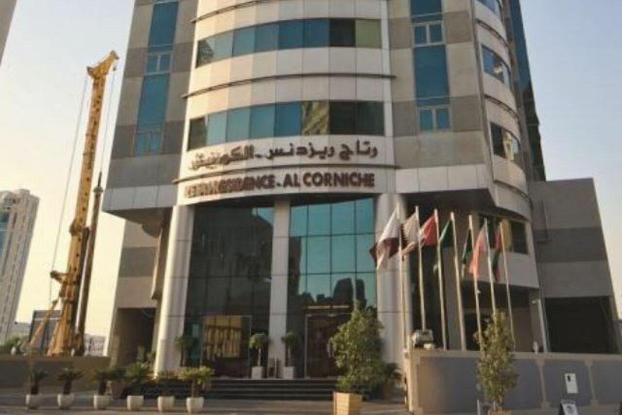 Retaj Residence Al Corniche ドーハ エクステリア 写真